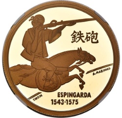 Reverso de 200 Escudos (Espingarda; Oro)