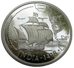 Reverso de 200 Escudos (India, Plata)