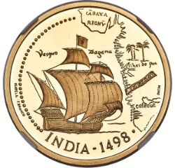 Reverso de 200 Escudos (India, oro)