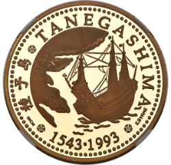 Reverso de 200 Escudos (Tanegashima; Oro)