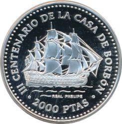 Reverso de 2000 Pesetas (Fernando VI)