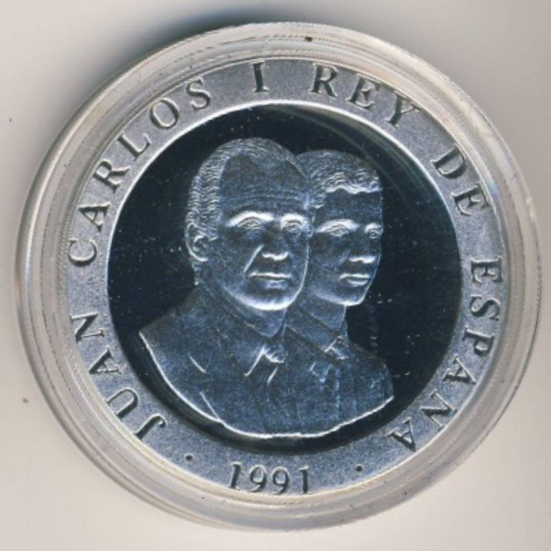 Moneda 2000 Pesetas - Juan Carlos I (Bolos) | 1991 - Reverso Reverso de 2000 Pesetas - Juan Carlos I (Bolos)