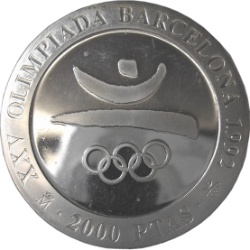 Reverso de 2000 Pesetas - Juan Carlos I (Logotipo Barcelona'92)