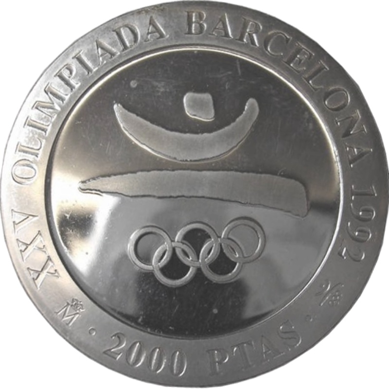 Reverso de 2000 Pesetas - Juan Carlos I (Logotipo Barcelona'92)