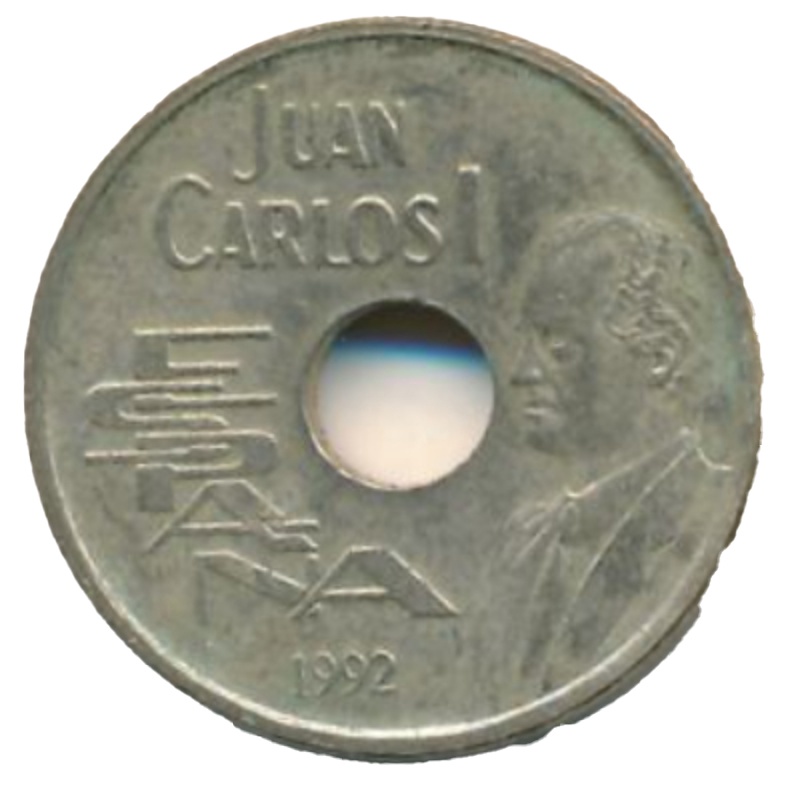 Reverso de 25 Pesetas - Juan Carlos I (Giralda)