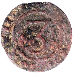 Reverso de 3 Reales (Réais) - Juan IV