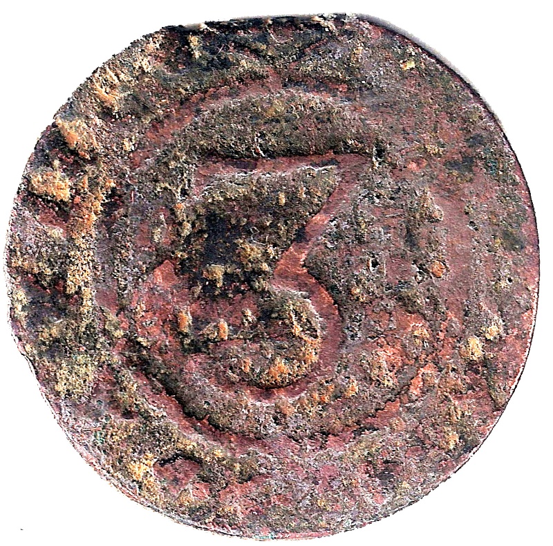 Moneda 3 Reales (Réais) - Juan IV | 1645 - 1656 - Reverso Reverso de 3 Reales (Réais) - Juan IV
