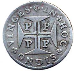 Reverso de 3 Vintens - Pedro II (ceca de Oporto)