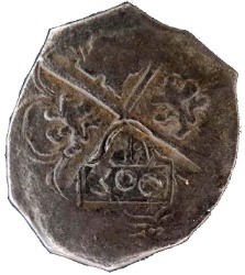 Anverso de 300 Reales (Réais) - Afonso VI (Contrasello "Coronado 300" sobre "4 Reales (Réais) - Felipe IV")