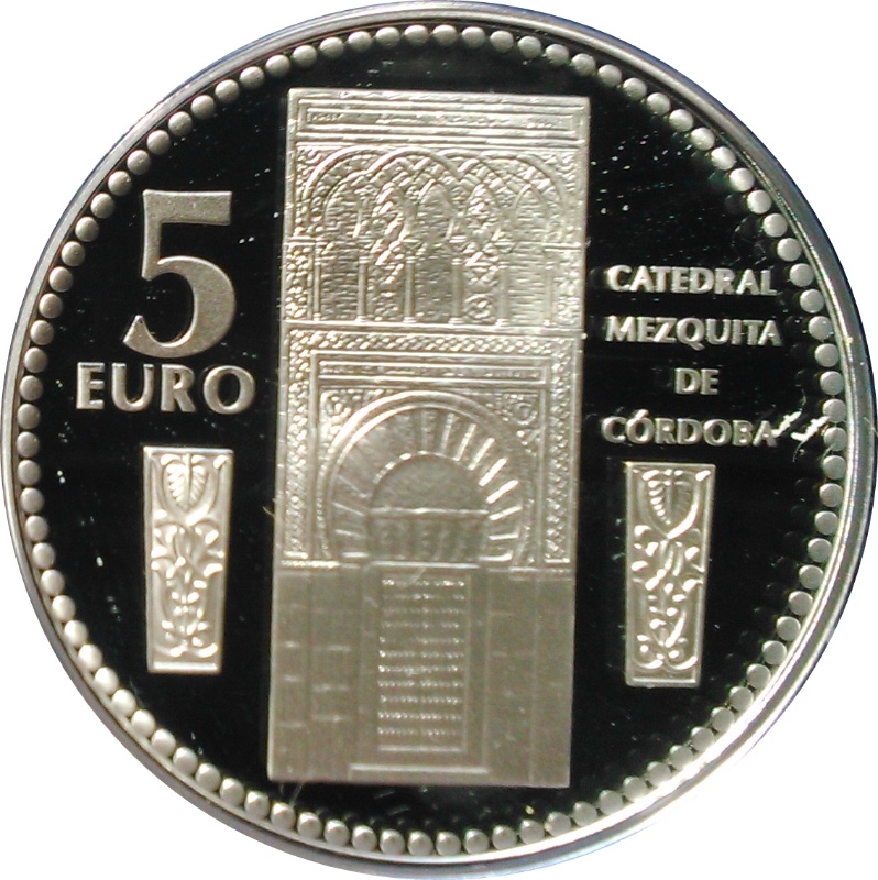 Moneda 5 Euros (Córdoba) | 2011 - Reverso Reverso de 5 Euros (Córdoba)