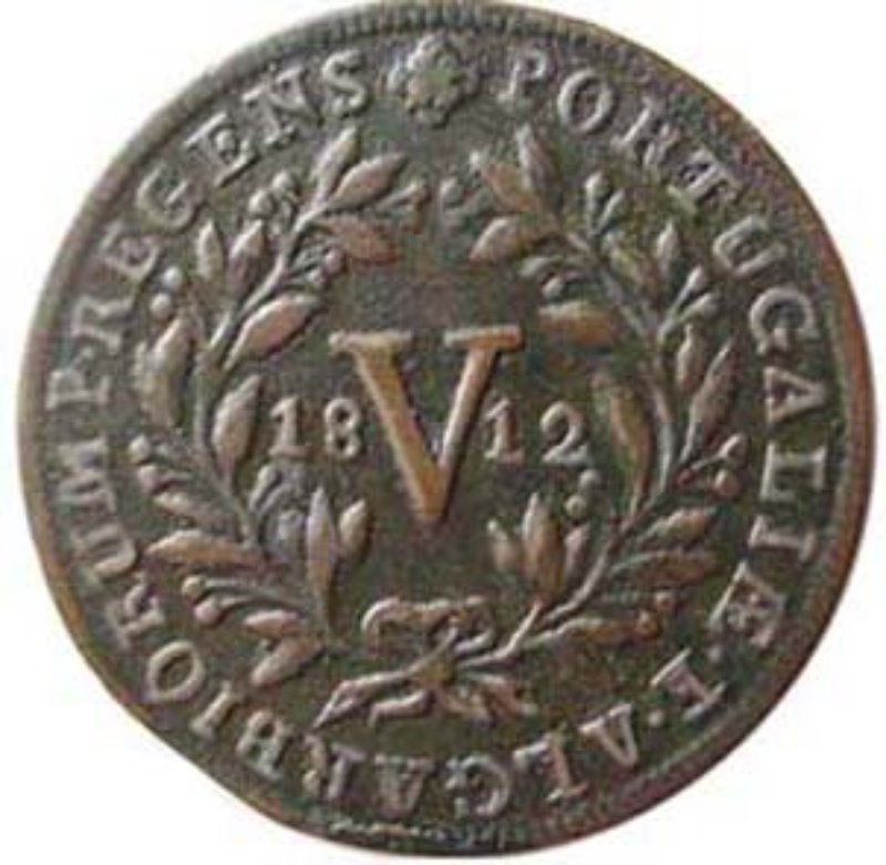 Moneda 5 Reales (Réais) - João Príncipe Regente | 1812 - 1814 - Reverso Reverso de 5 Reales (Réais) - João Príncipe Regente