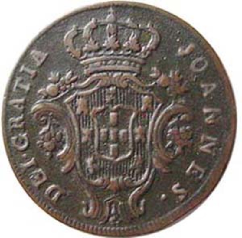 Moneda 5 Reales (Réais) - João Príncipe Regente | 1812 - 1814 - Anverso Anverso de 5 Reales (Réais) - João Príncipe Regente
