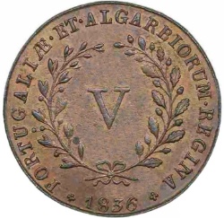 Reverso de 5 Reales (Réais) - María II