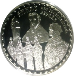 Anverso de 50 Euros (Gaudi - La Sagrada Familia)