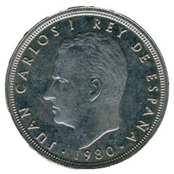 Reverso de 50 Pesetas - Juan Carlos I (España '82)