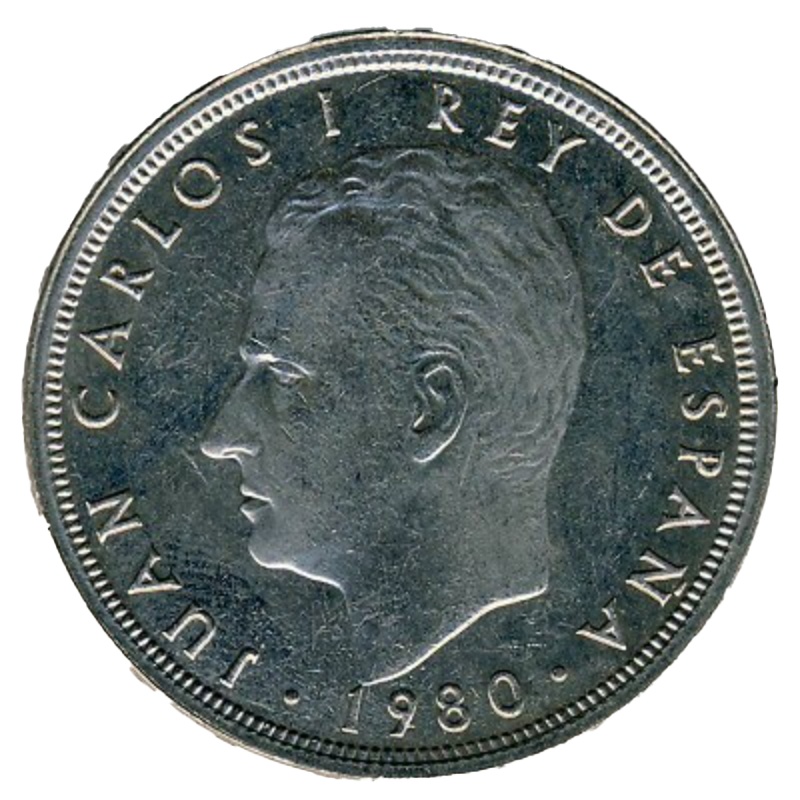 Reverso de 50 Pesetas - Juan Carlos I (España '82)
