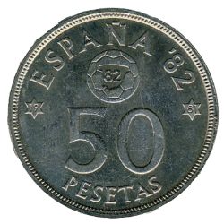 Anverso de 50 Pesetas - Juan Carlos I (España '82)