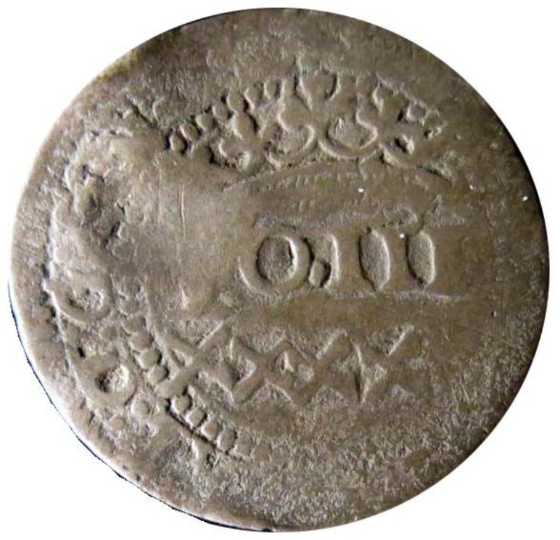 Moneda 50 Reales (Réais) - João IV (Contramarca "SO" sobre "XXXX") | 1642 - Reverso Reverso de 50 Reales (Réais) - João IV (Contramarca "SO" sobre "XXXX")