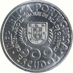 Anverso de 500 Escudos (Eça de Queiroz)