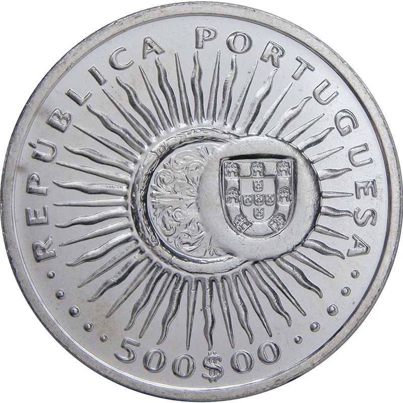 Moneda 500 Escudos (Padre António Vieira) | 1997 - Anverso Anverso de 500 Escudos (Padre António Vieira)