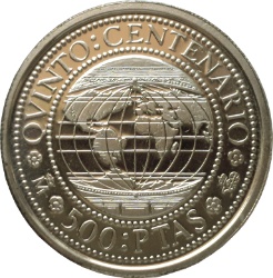 Reverso de 500 Pesetas (Jorge Juan)