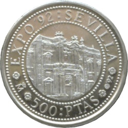 Reverso de 500 Pesetas (La Cartuja)