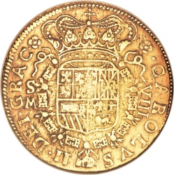 Anverso de 8 Escudos - Carlos II (Sevilla)