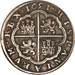 Reverso de 8 Reales - Felipe IV (Segovia, 8)