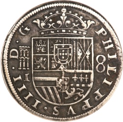 Anverso de 8 Reales - Felipe IV (Segovia, 8)