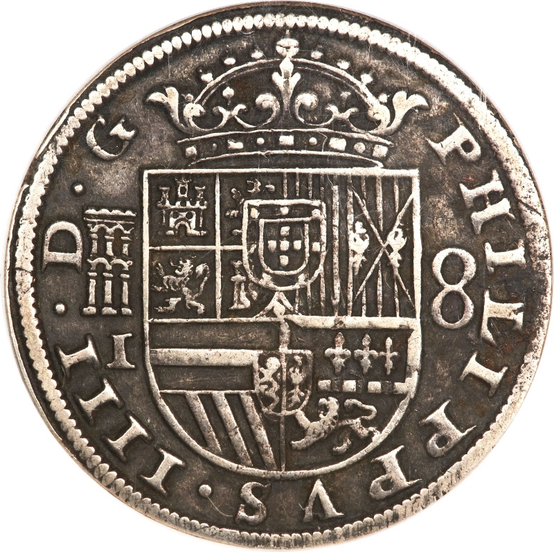Anverso de 8 Reales - Felipe IV (Segovia, 8)