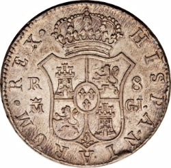 Reverso de 8 Reales - Fernando VII (2º retrato)