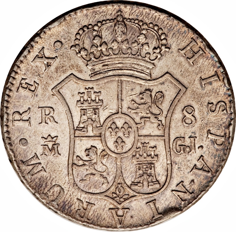 Reverso de 8 Reales - Fernando VII (2º retrato)