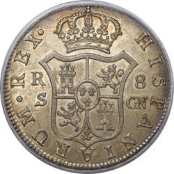 Reverso de 8 Reales - Fernando VII (Sevilla, 1er retrato)