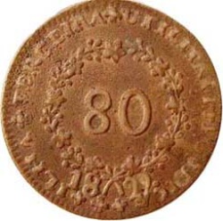 Reverso de 80 Reales (Réais) - María II