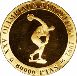 Reverso de 80.000 Pesetas - Juan Carlos I (Discobolus)