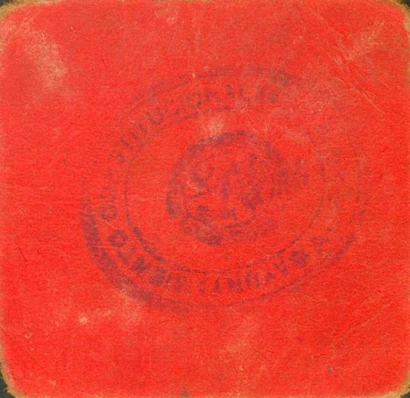 Reverso de 1 Peseta (Alfarràs)