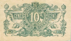 Reverso de 10 Centavos (Casa da Moeda) 1er tipo