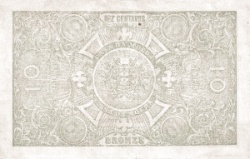 Reverso de 10 Centavos (Casa da Moeda)