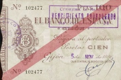 Anverso de 100 Pesetas (Banco de España - Gijón)