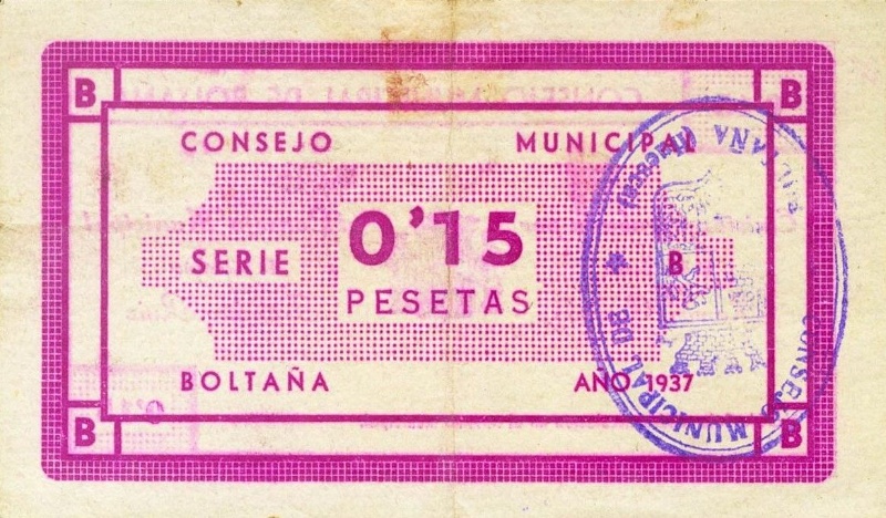 Billete 15 Céntimos (Boltaña) | 1937 - Reverso Reverso de 15 Céntimos (Boltaña)