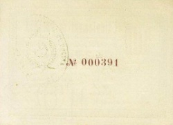Reverso de 2 Pesetas (Polinyà)