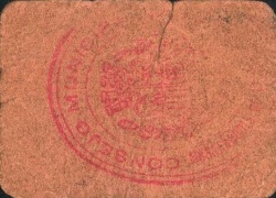 Reverso de 25 Céntimos (Monterrubio de la Serena)