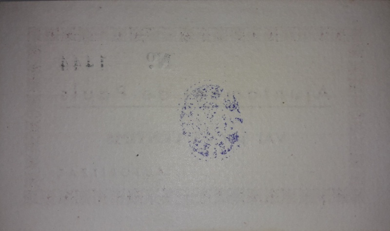 Reverso de 25 Céntimos (Pauls)