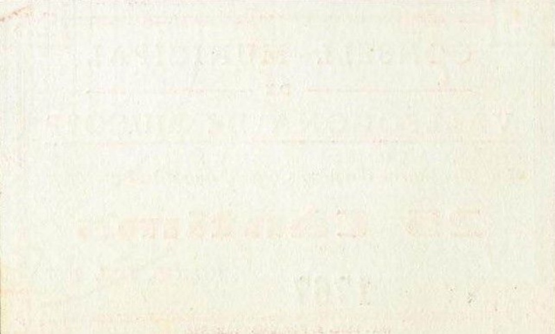 Reverso de 25 Céntimos (Vallfogona de Riucorp)