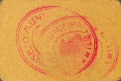 Reverso de 5 Céntimos (Alamillo)