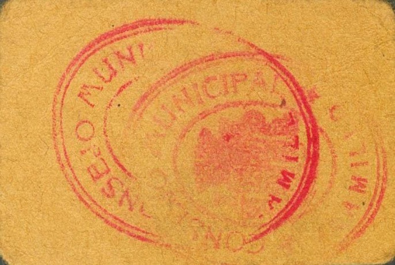 Reverso de 5 Céntimos (Alamillo)