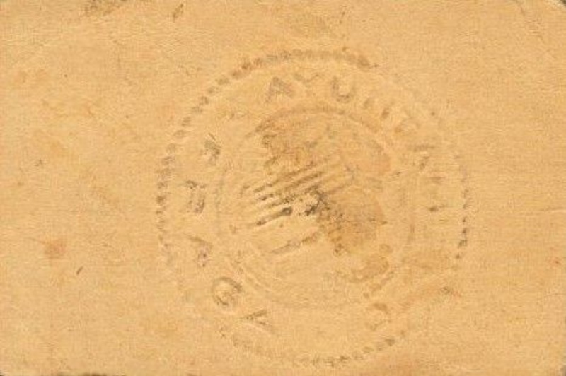 Billete 5 Céntimos de Peseta (Fraga) | 1936 - 1939 - Reverso Reverso de 5 Céntimos de Peseta (Fraga)