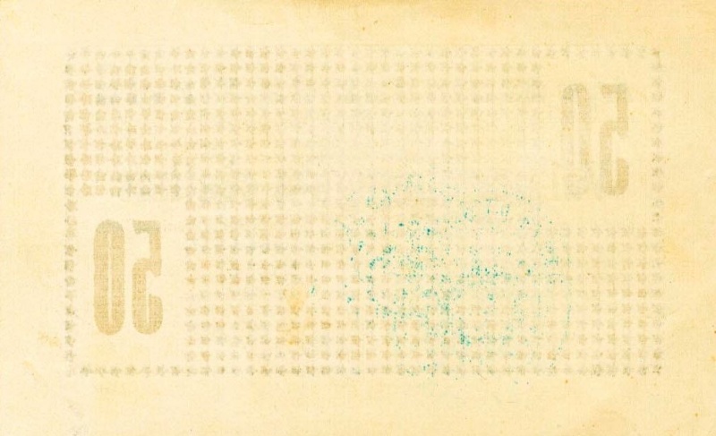 Billete 50 Céntimos (Tírvia) | 1937 - Reverso Reverso de 50 Céntimos (Tírvia)