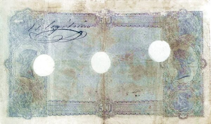 Reverso de 500 Pesetas
