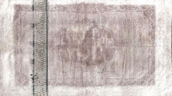 Reverso de 500 Pesetas